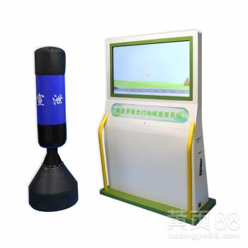 昆明智能多维击打呐喊宣泄仪费用解析与医药教学应用价值