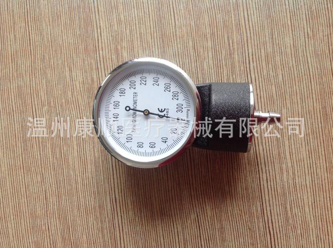 其他行业专用医药教学器材温州温州康顺医疗器械温州康顺医疗